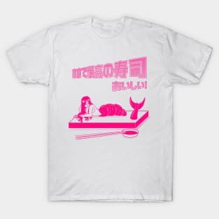 Best Sushi In Tokyo T-Shirt